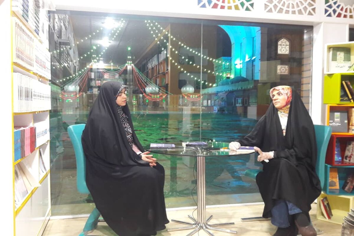 مریم افشاری