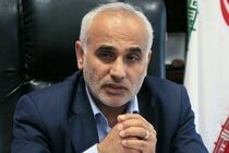 شیوع کرونا از نوع  انگلیسی روز به روز در هرمزگان افزایش می یابد