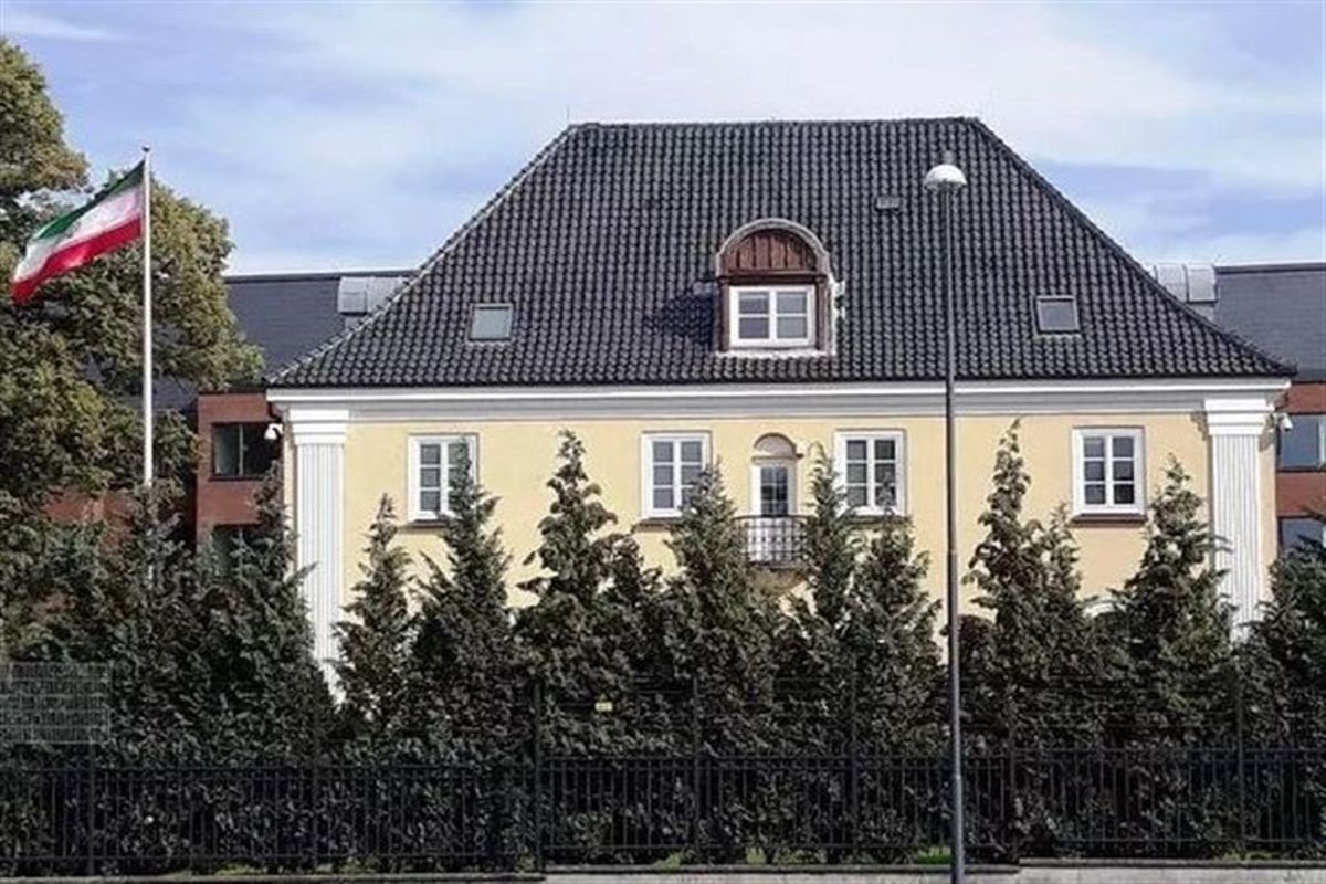 سفارت ایران در دانمارک