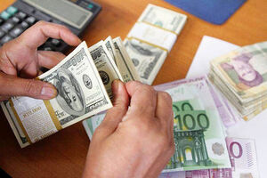 قیمت دلار تک نرخی 11 خرداد 98/ نرخ 39 ارز عمده اعلام شد