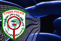  هشدار پلیس فتا به بلاگر‌های اینستاگرامی
