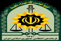 پلیس در خشونت علیه یک بانو، مقابل مدرسه ۱۳ آبان نقشی نداشته است