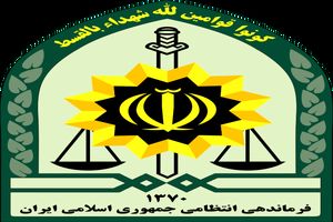 دستگیری سارقان زورگیر کلاردشت در هراز