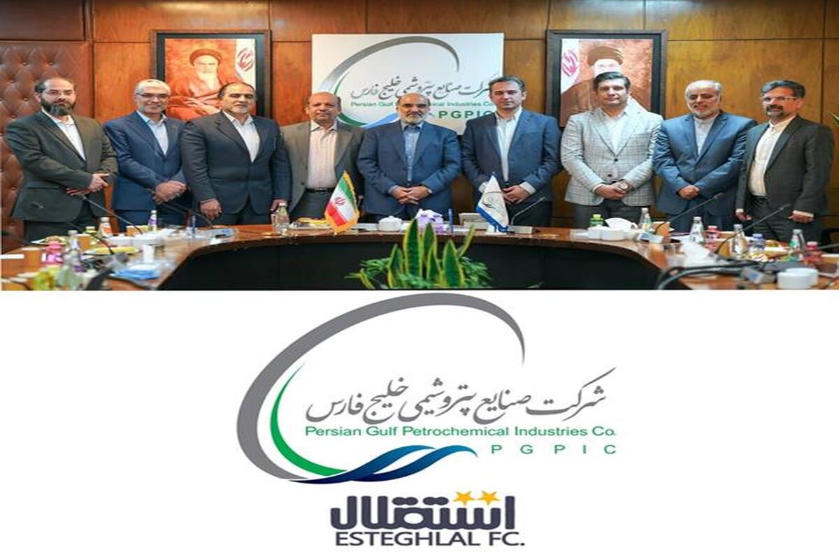 علی عسکری
