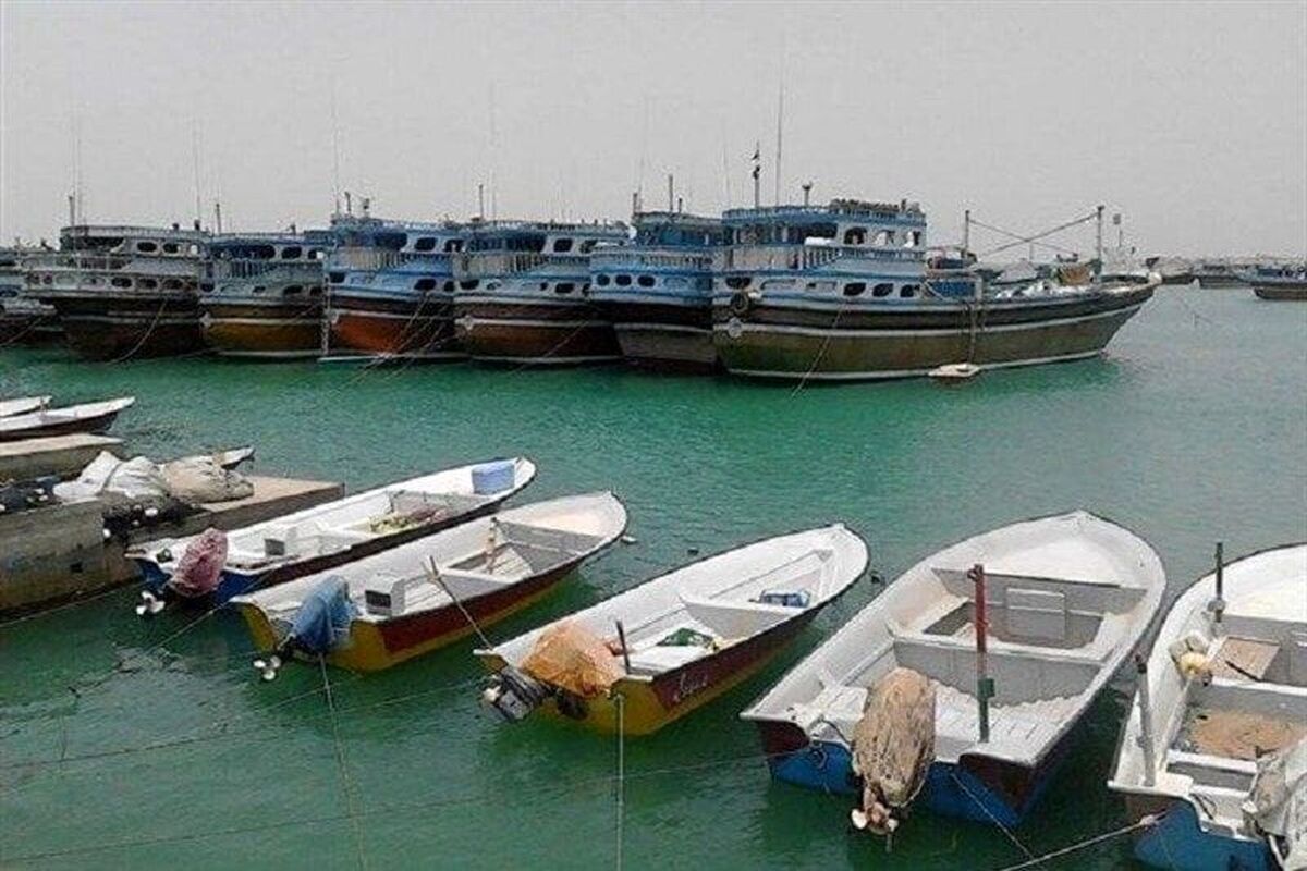 ناوگان صیادی هرمزگان