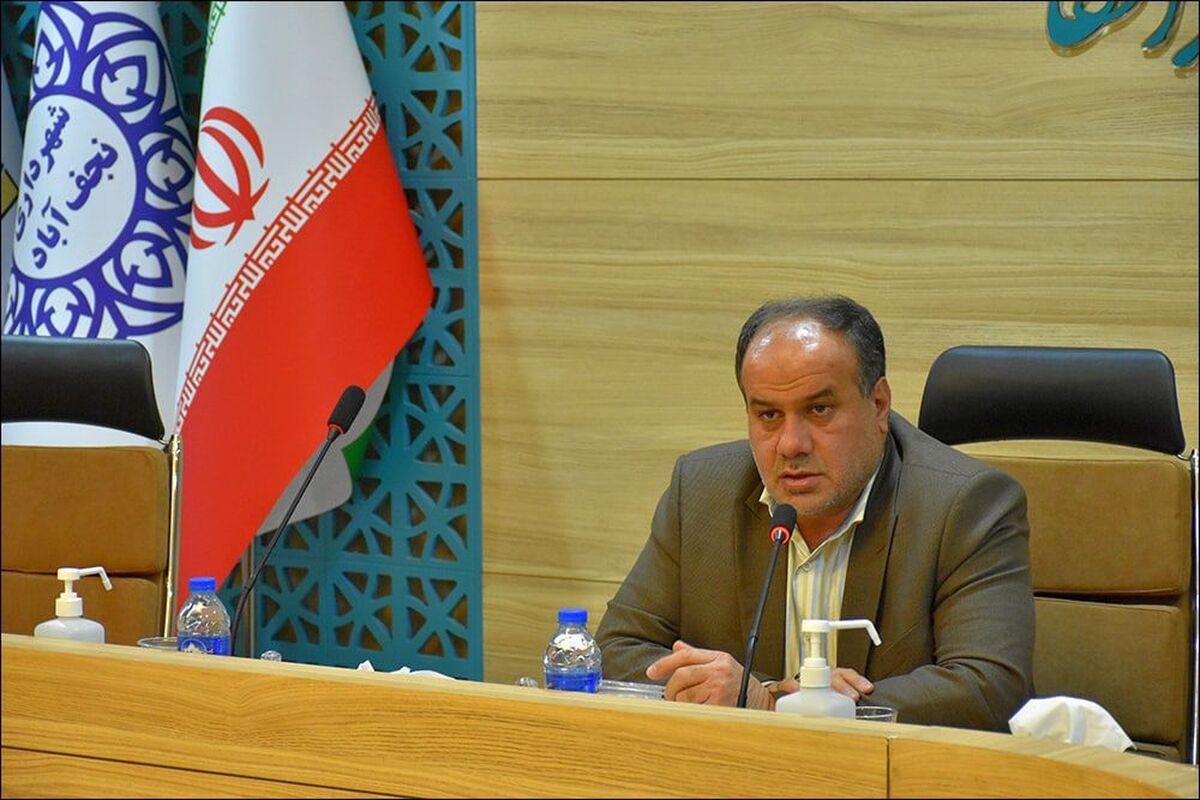 عبدالرسول امامی