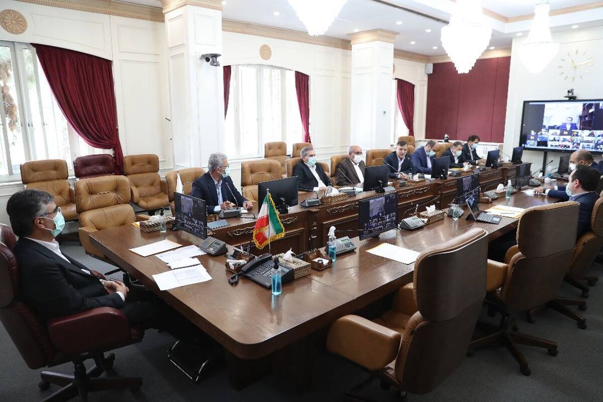 بانک ملی ایران
