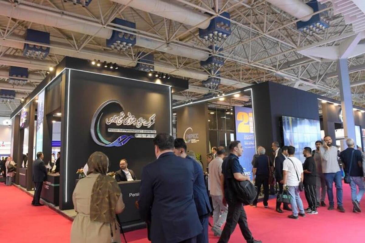 پتروشیمی خلیج فارس
