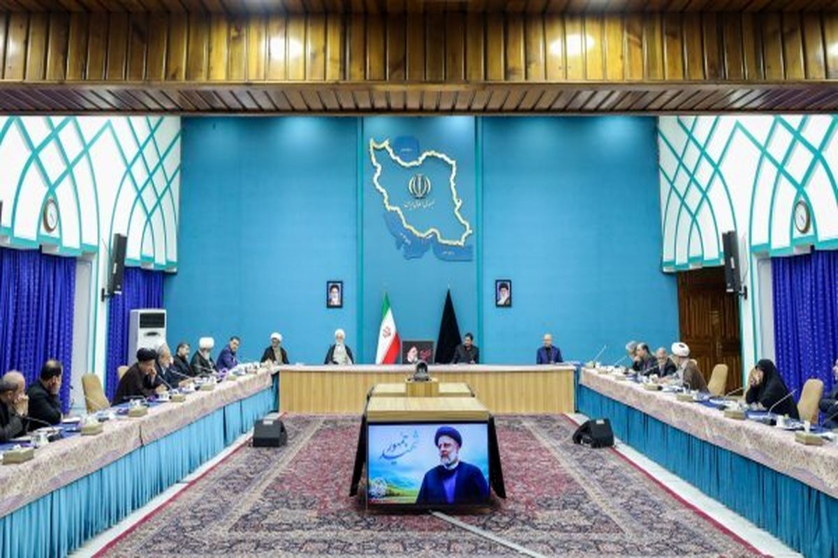 شورای‌ عالی انقلاب فرهنگی
