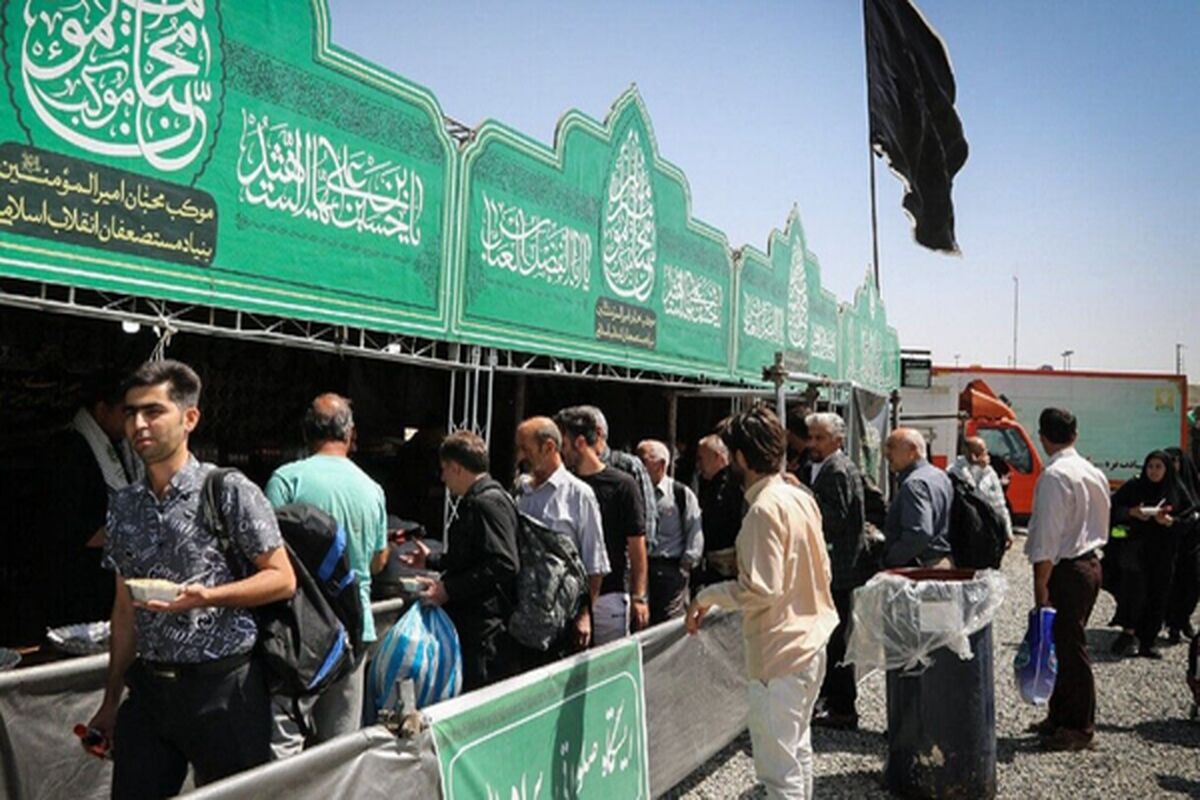 تور خبری اربعین 
