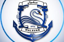 باشگاه ملوان در آستانه دیدار مرحله نیمه نهایی جام حذفی اطلاعیه ای صادر کرد