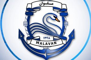 باشگاه ملوان در آستانه دیدار مرحله نیمه نهایی جام حذفی اطلاعیه ای صادر کرد