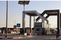  گذرگاه رفح از ساعت ۱۰ به وقت محلی توسط مصر باز می‌شود