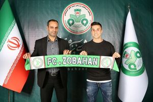 فیفا پنجره نقل و انتقالاتی باشگاه ذوب آهن اصفهان را بست