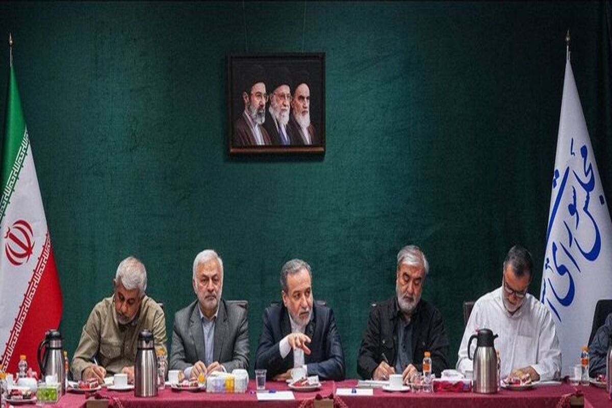 عراقچی