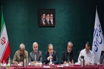حضور عراقچی در جلسه کمیسیون امنیت ملی مجلس شورای اسلامی  