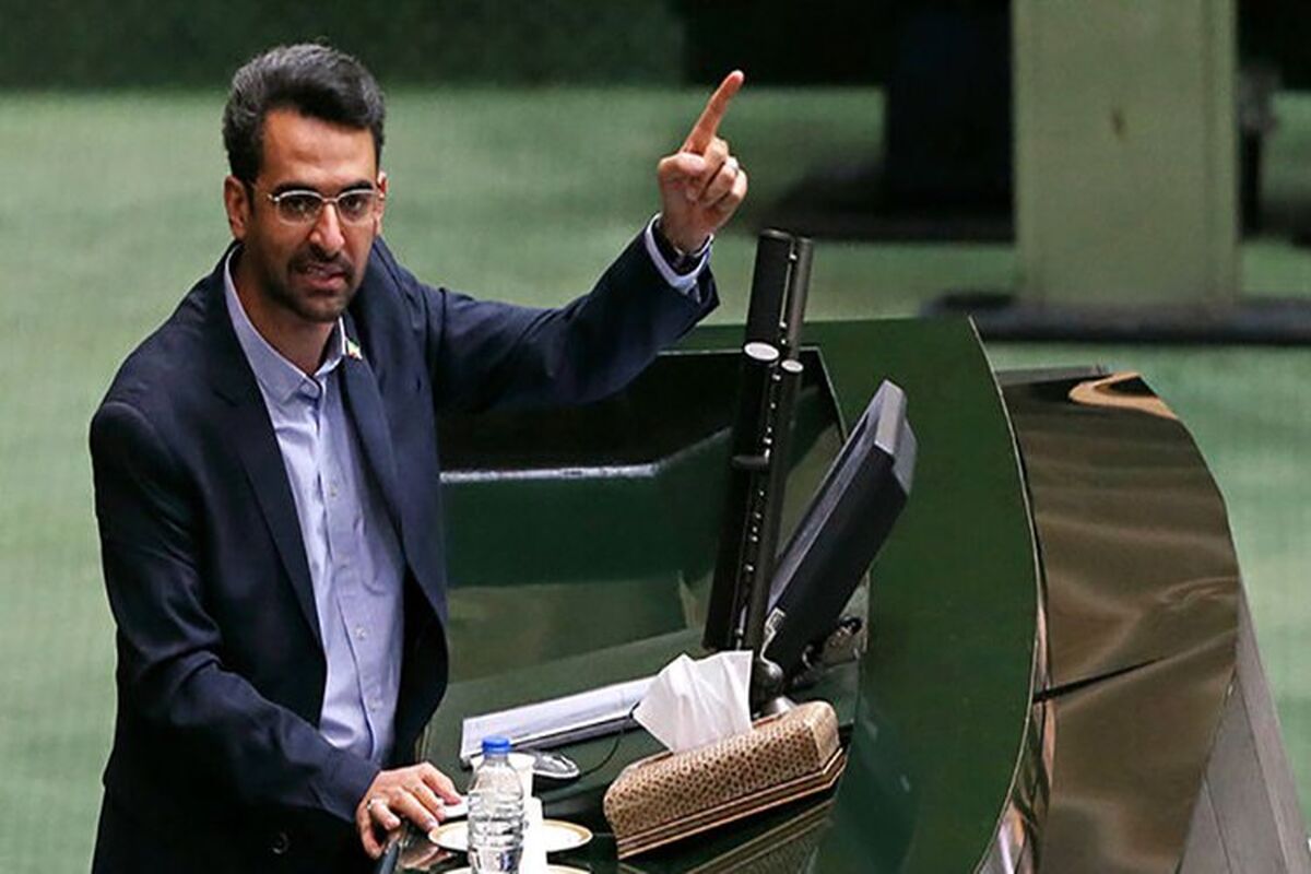 آذری‌ جهرمی در صحن مجلس