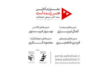 مهلت ارسال اثر به جشنواره «هنر زنده است» تمدید شد