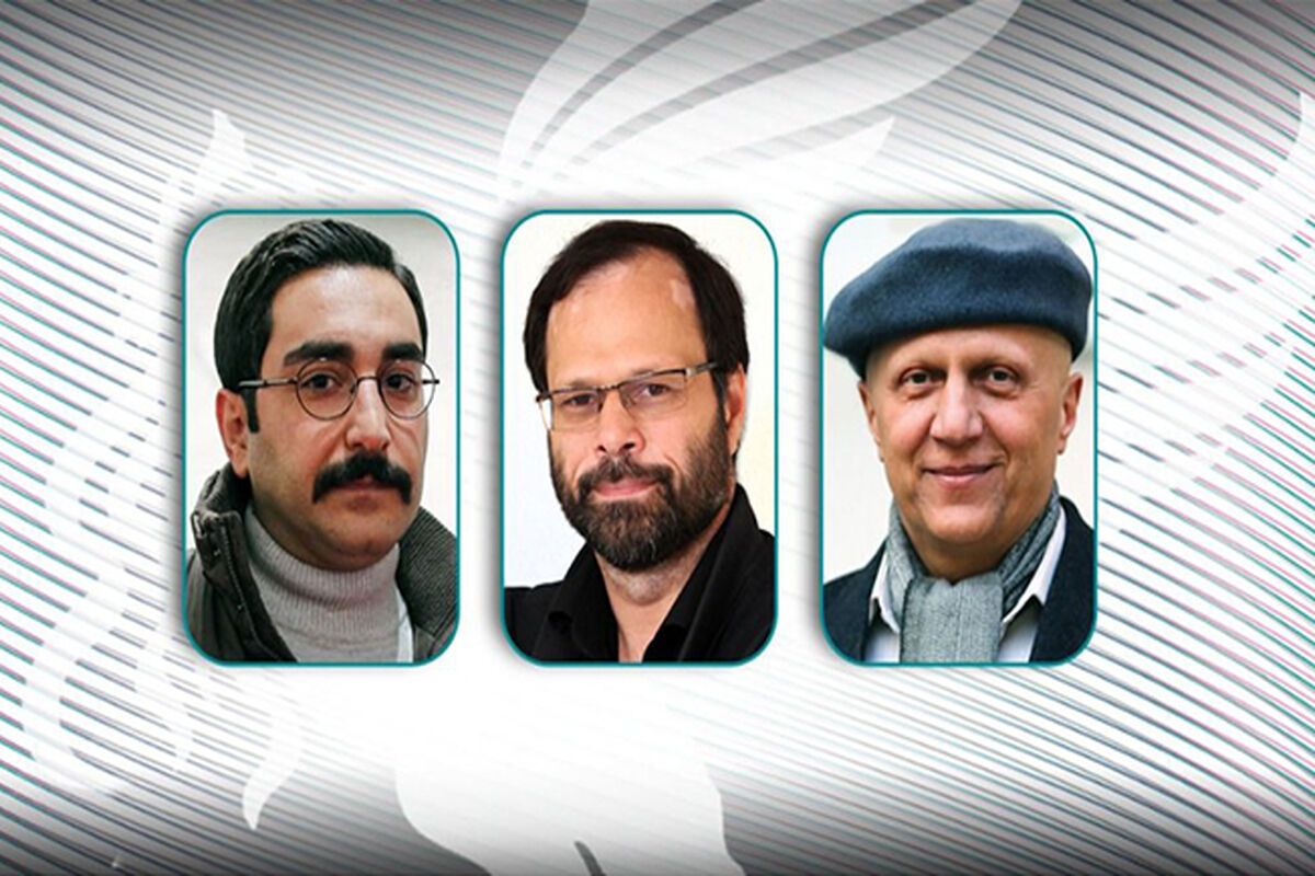 هیات انتخاب مستند فجر