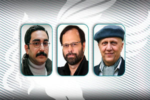 اعلام اسامی هیات انتخاب بخش مستند جشنواره فجر 37