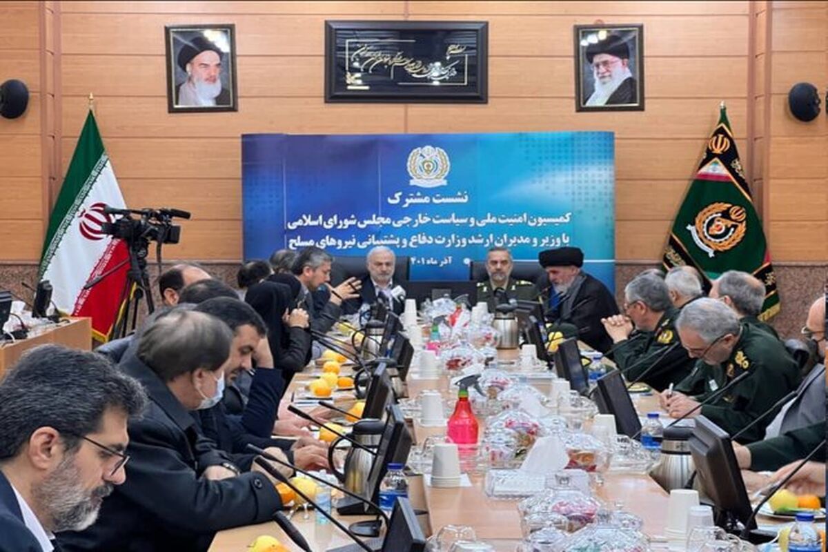 وزیر دفاع