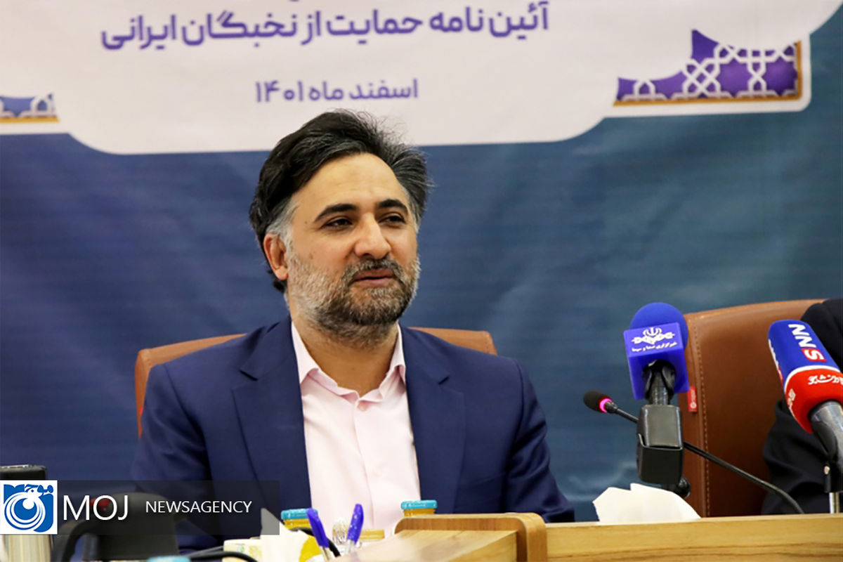 نشست خبری رییس بنیاد ملی نخبگان