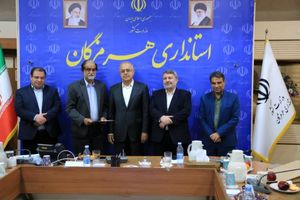 انتصاب محمد نعمتی به عنوان عضو شورای اطلاع‌رسانی هرمزگان