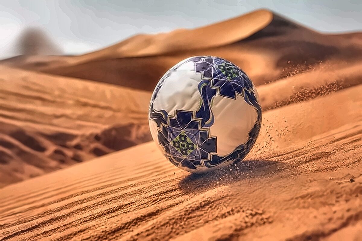توپ