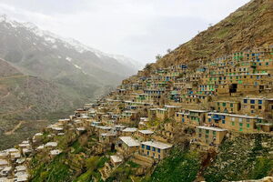 اورامان نگین زیبای کردستان/بهشت بی بدیل ایران