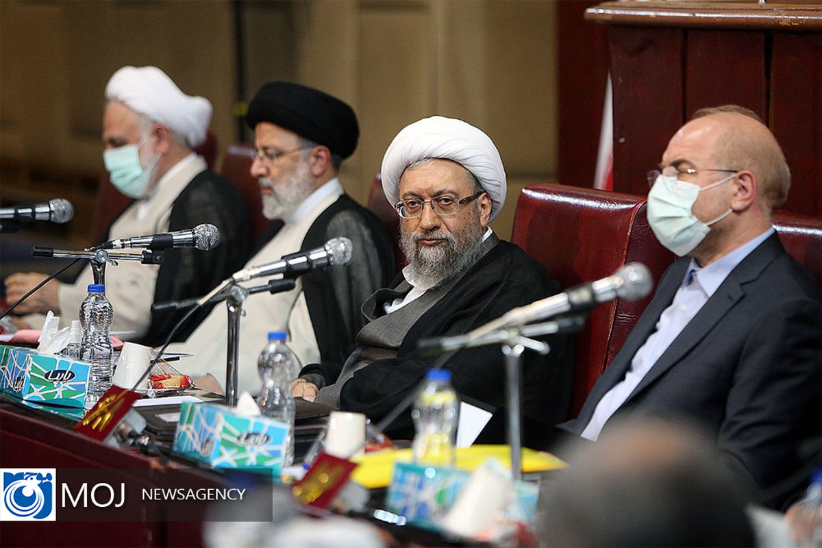 جلسه مجمع تشخیص مصلحت نظام