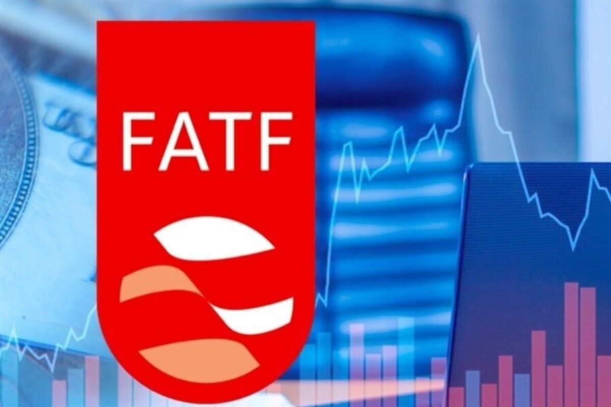 FATF 