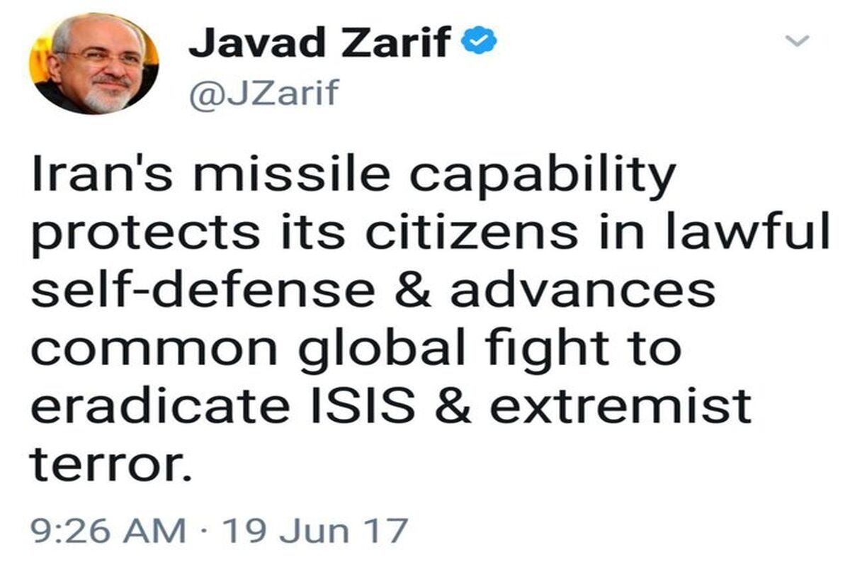 ظریف