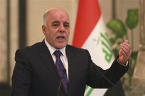 دولت عراق سه روز عزای عمومی اعلام کرد