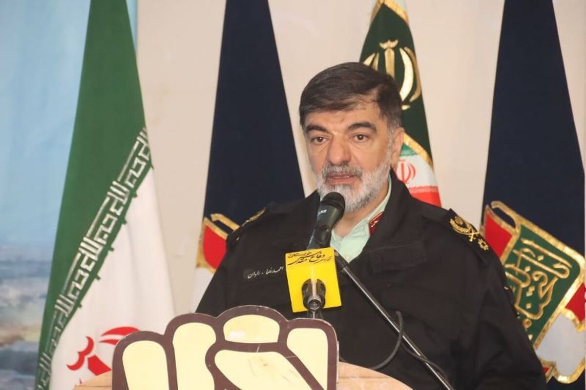 راهیان 