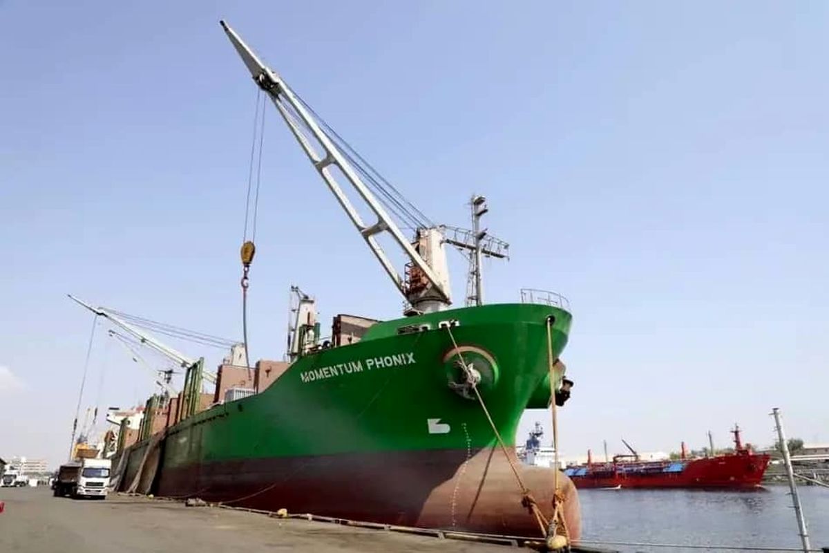 بنادر شهید باهنر 