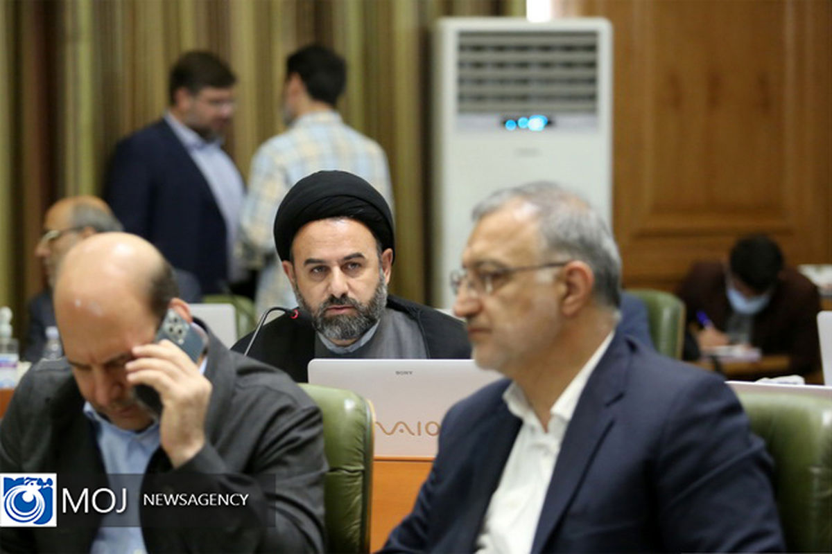 جلسه شورای اسلامی شهر تهران