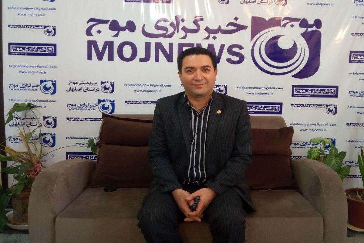 رییس روابط عمومی مخابرات اصفهان