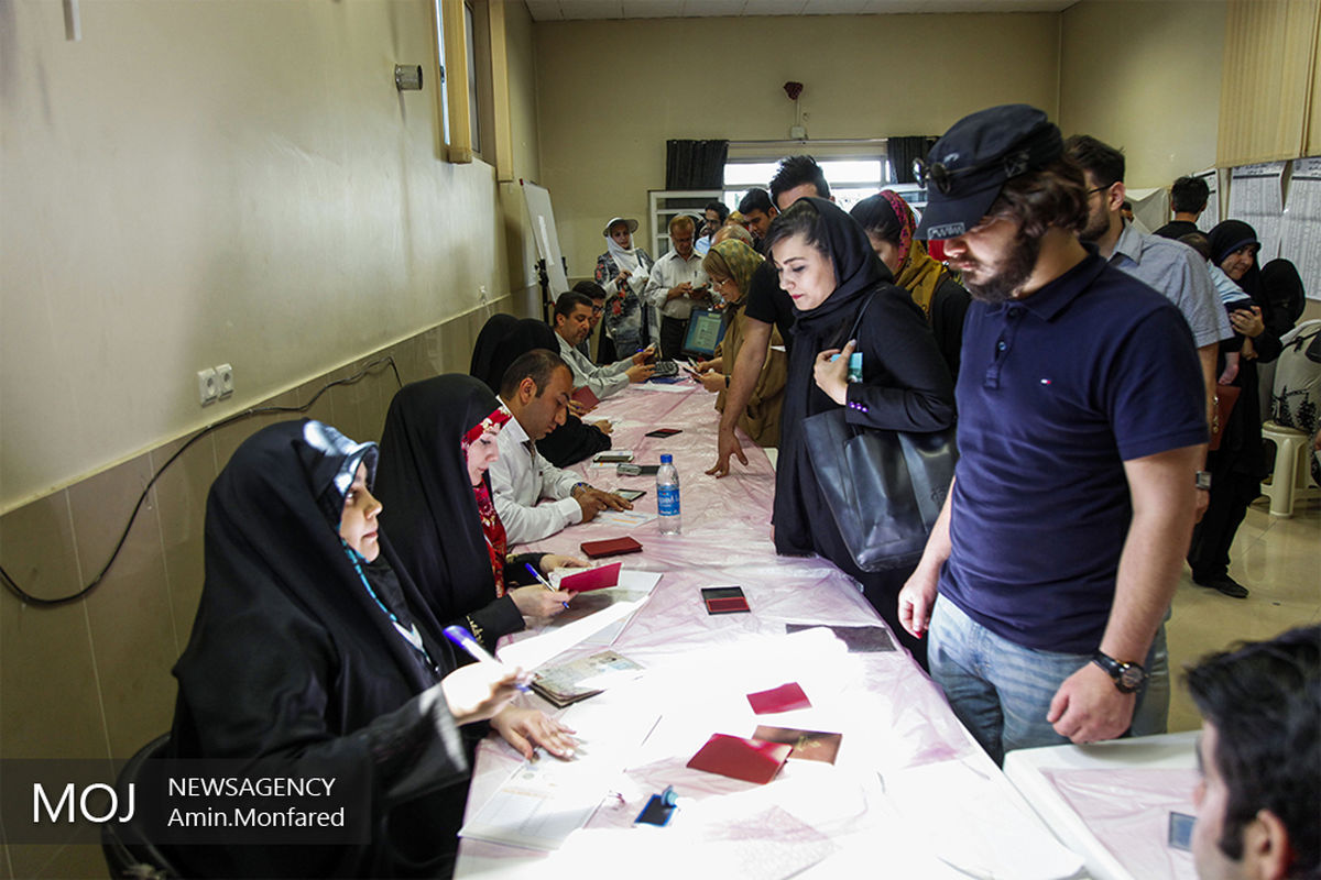 حضور مردم تجریش در انتخابات