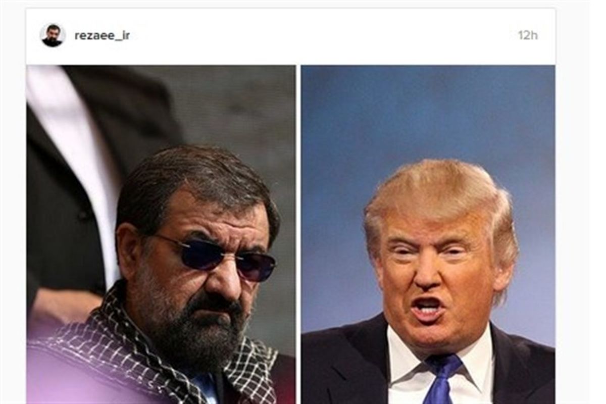 اینستاگرام