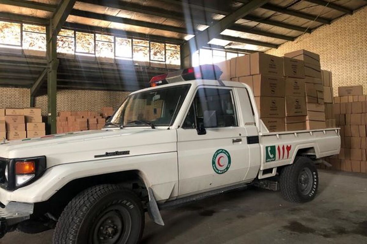 بانک آینده
