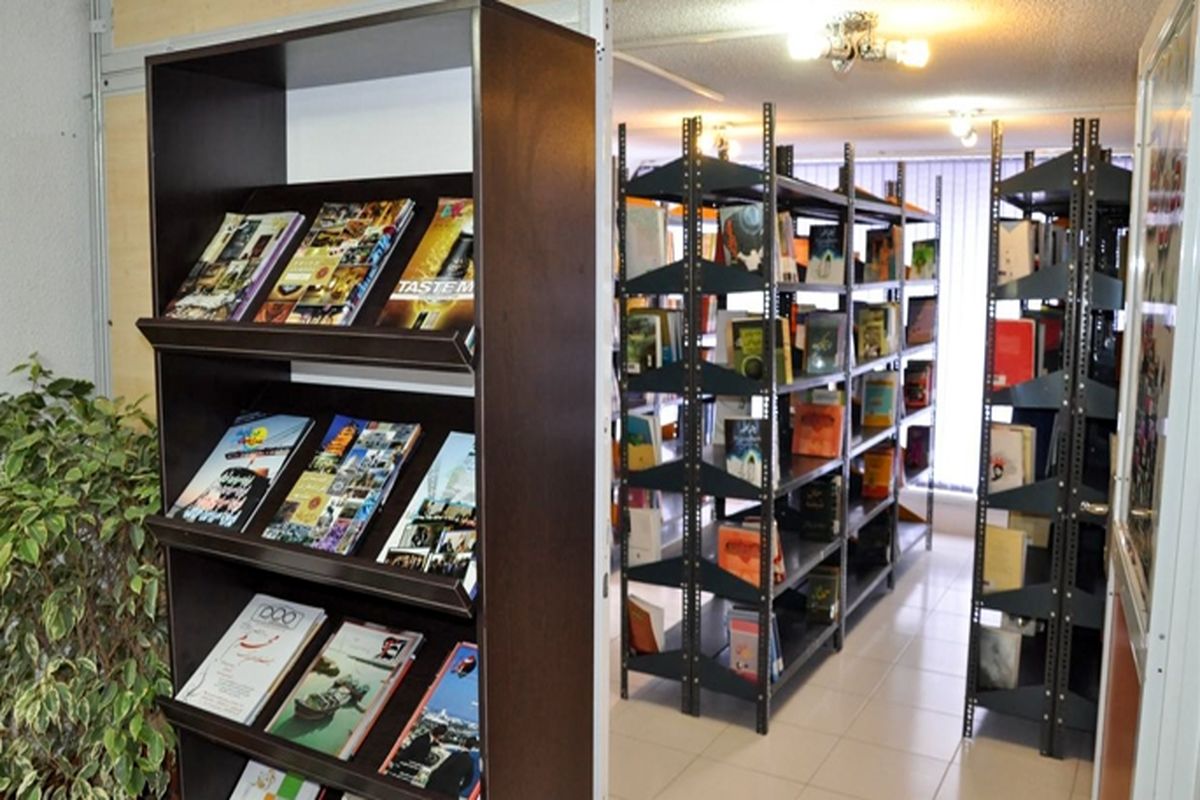 سرانه- مطالعه -در منطقه ازاد