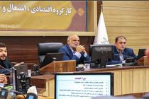 ضرورت ایجاد شبکه‌های فروش محصولات گلخانه ای تحت نظارت سازمان جهاد کشاورزی