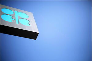 افزایش قابل توجه قیمت نفت اوپک