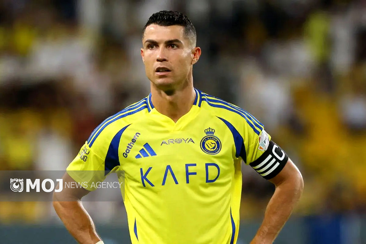 کریستیانو رونالدو