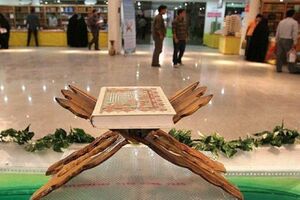 معاون ورزش و جوانان مازندران از پیوند فعالیت‌های ورزشی با مفاهیم قرآنی خبر داد