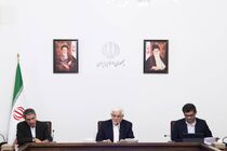 بسته تدوین شده در کارگروه ویژه پیگیری تحقق شعار سال ۱۴۰۴ با محوریت مردم و بخش خصوصی است