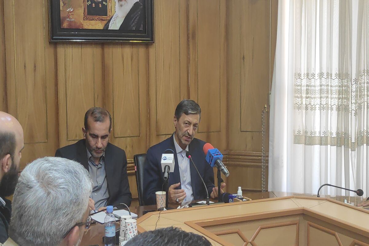 استانداری کرمانشاه