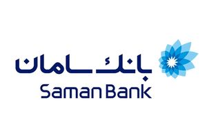 تثبیت رتبه اعتباری بانک سامان