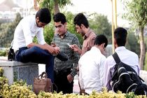 جوانان سرمایه و پتانسیل های جامعه هستند