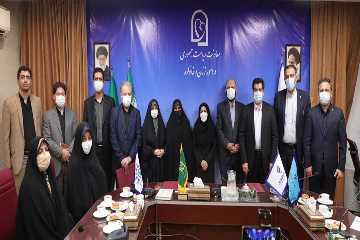 بانک رفاه کارگران